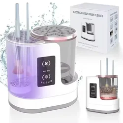 Portable Electric Makeup Brush Cleaner with Rubber Brush Collar and Quick Clean Technology (White)