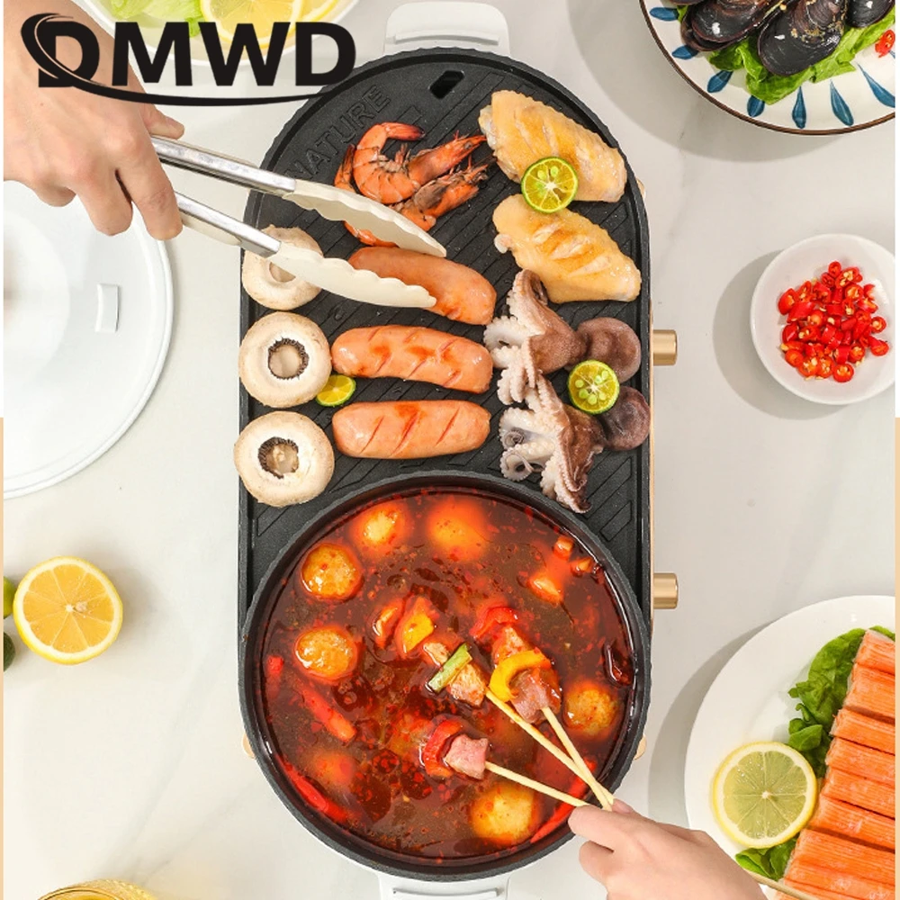 DMWD Household Electric Grill Double-flavor Hotpot Stew Pot Baking Machine Dual use Barbecue Maker BBQ Tool Smokeless 220V