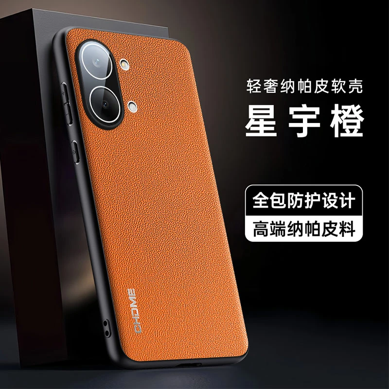 Redmi Turbo 5 Max Leather Texture Camera Lens Protection Case - Soft Silicone Shockproof Bumper