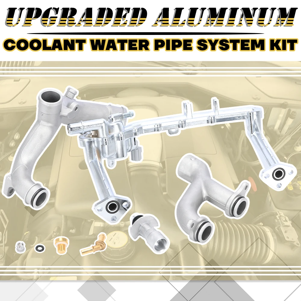 Upgraded Metal Coolant Water Pipe System Kit 3.0 for Jaguar XE XF