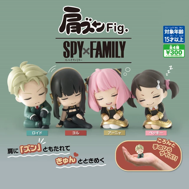 SPY x FAMILY Otaku Box Anime Bundle Yor Forger Figure, Bag, T-shirt etc 6  Piece