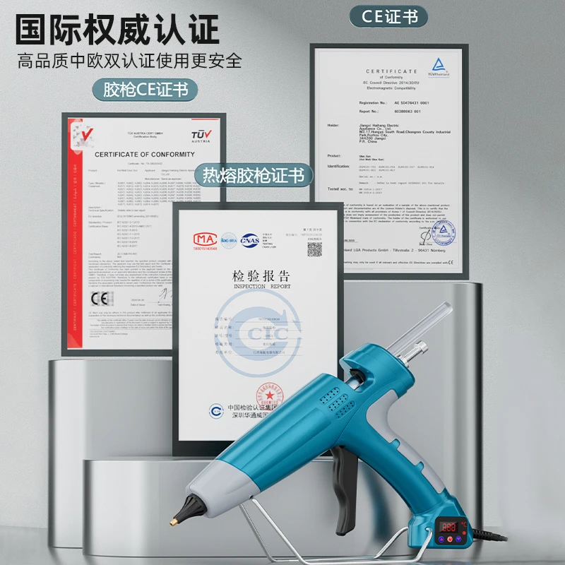500W Industrial Glue Gun 5