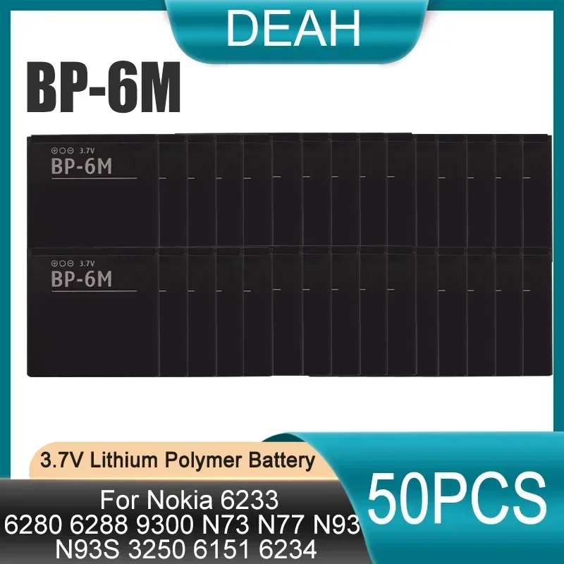 50PCS