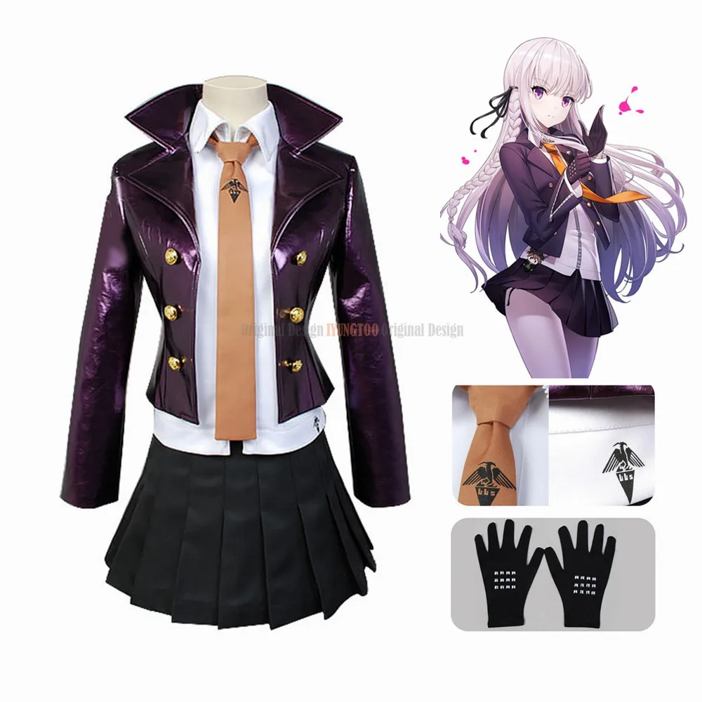 

Anime Danganronpa Kirigiri Kyouko Uniform Woman Dresses Wig Hoodie Cosplay Costume