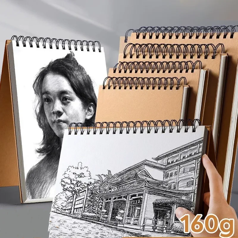 스케치북 두꺼운 종이 160 GSM 노트북, DIY 창의적 연습 드로잉 미술 학교 용품, A3, A4, A5, 8k, 16k 