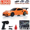 2.4G Upgrade 1/43 Four-wheel Drive Remote Control Car High Speed Four-wheel Drive Radio Control Mini Racing Model Boy Toy Gift 1