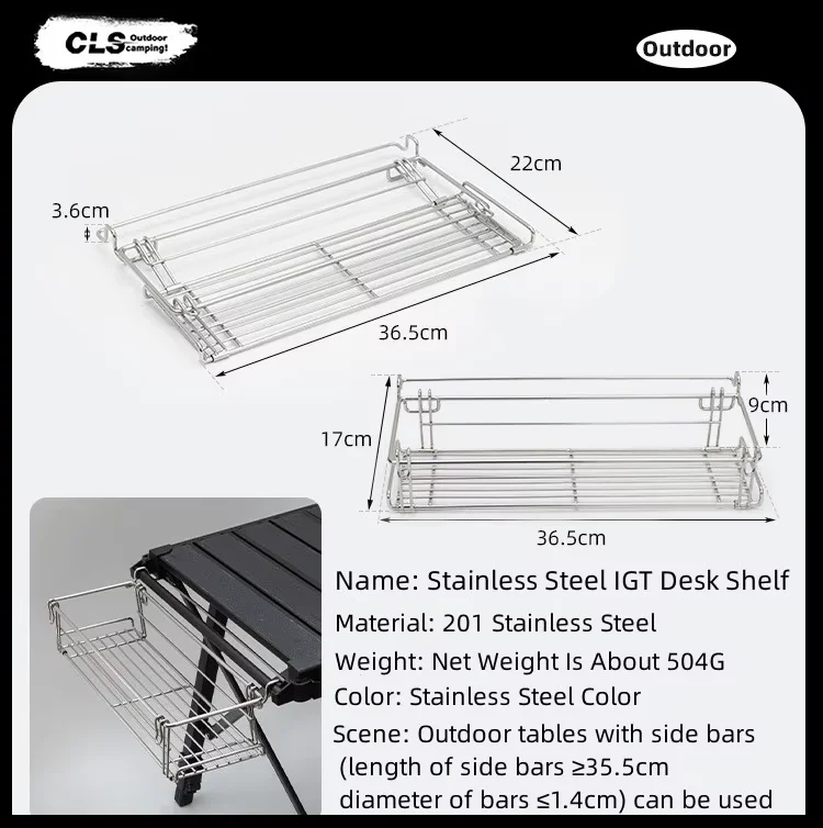 Lift gas stove