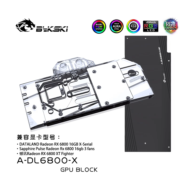 Bykski A-Dl6800-X Blocco Acqua Gpu A Copertura Totale Per Dataland Radeon Rx 6800 16Gb X/Zaffiro Pulse Radeon Rx 6800 16Gb 3 Ventole