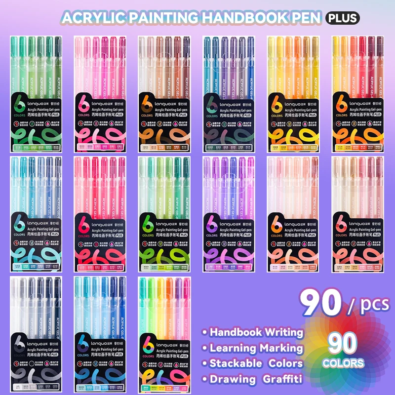 Acrylic Gel Pen Set 1