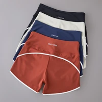 2024 New Color Contrast High Waist Sports Shorts Tight Elastic Peach Hip Training Fitness Yoga Hot Pants - Image 3