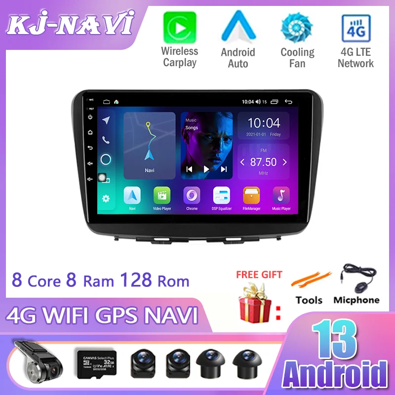 

For Suzuki Baleno 2 2015 - 2022 Car Radio Video Player GPS Navigation DPS Carplay Stereo Android 13 No 2din