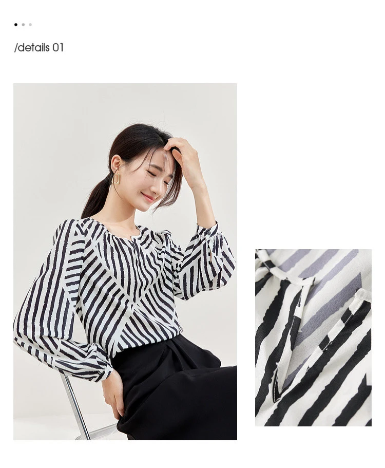 SENTUBILA Women Elegant Print Chiffon Blouses and Tops 2025 Contrast Striped Round Neck Puff Sleeve Loose Autumn Shirts 133V5130