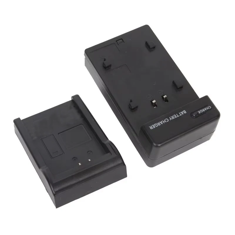 Compact Battery Charger