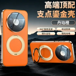 Magnetic 360° Rotating Phone Case with Metal Bracket and Wireless Charging Compatibility for Huawei Mate 70 Air (Orange)