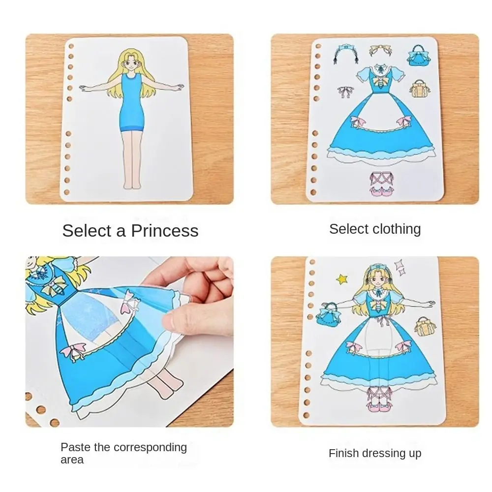 Рисунок 4 - Картина-наклейка «сделай сам»