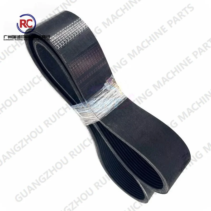 하이델베르그 MO 인쇄기 예비 부품용 15PL715-A 00.270.0086 V-리브드 벨트 1개