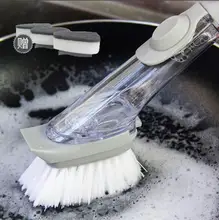

Automatic Liquid Addition Sponge Dishwashing Brush Long Handle Wash Artifact Non-Stick Oil Kitchen cleaning brush