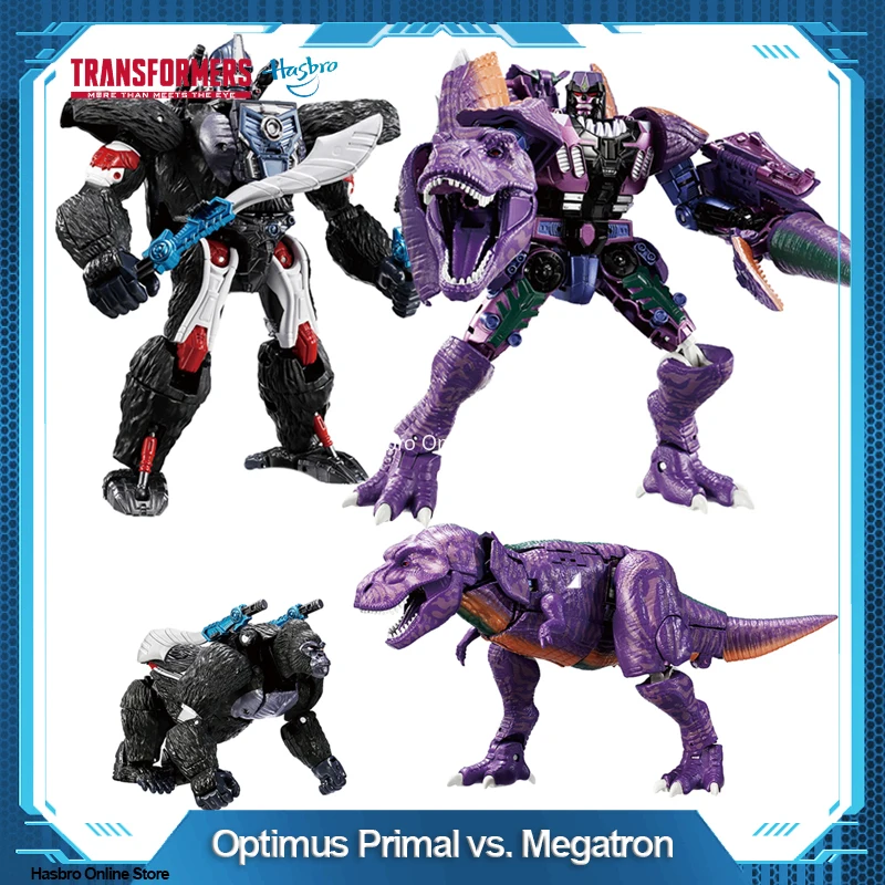 Transformers Beast Wars : Optimus Primal Vs Megatron - Hasbro 1996