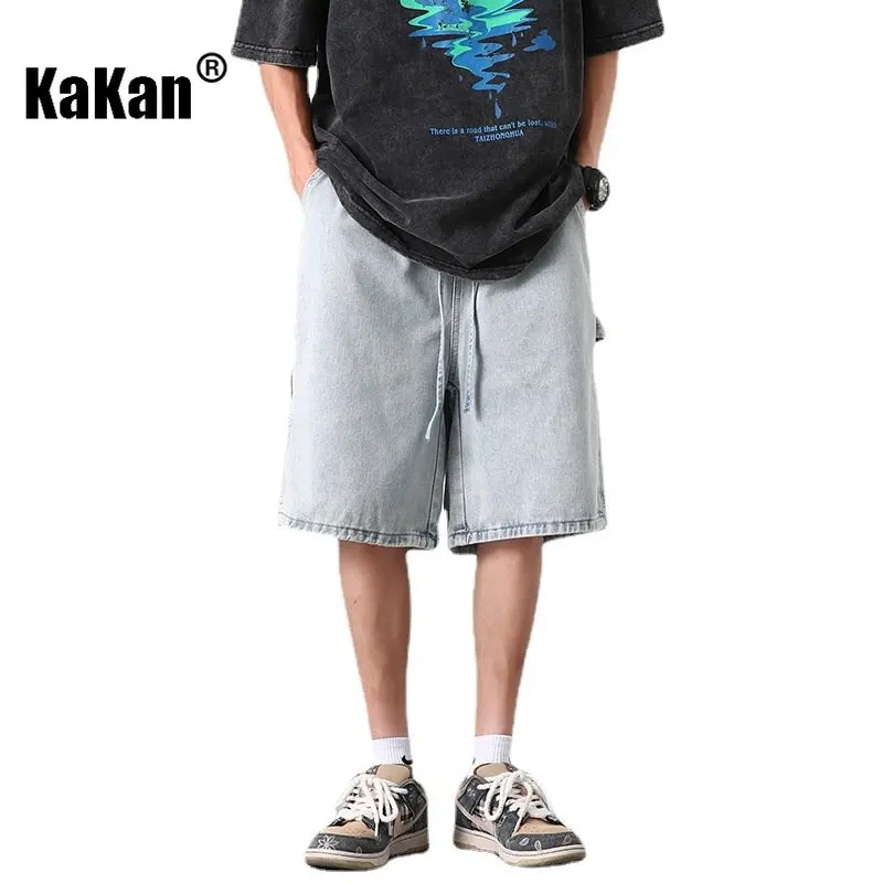 Kakan - New Summer Men's Vintage Denim Shorts, American Relaxed Casual Versatile Elastic Waist Quarter Jeans K24-LLZK003