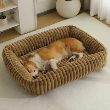 Large Dog Bed Square Plush Cat Nest Kennel All Season Washable Dog Sofa Waterproof Mattress Cat Bed for Medium Dogs Accessories