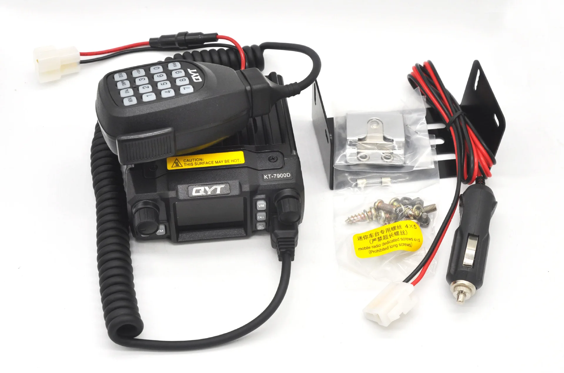 QYT KT-7900D 25W Quad Band 144/220/350/440MHz Mobile Radio, 2023 New Mini Mobile Transceiver 5