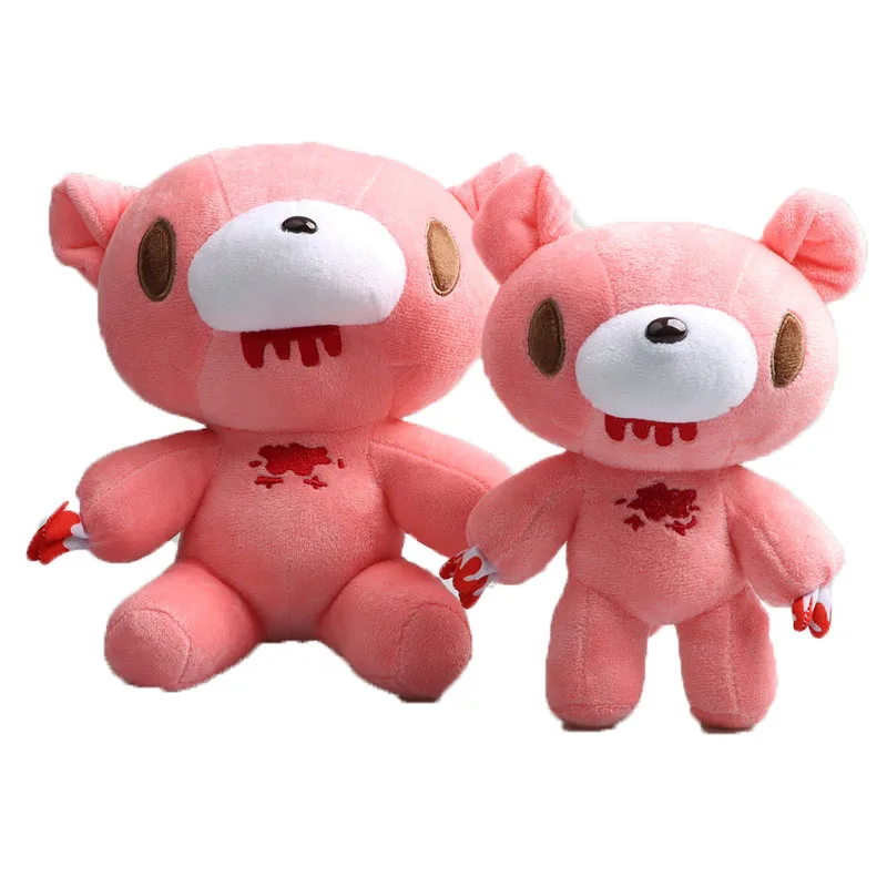 クマぬいぐるみ Amazon.co.jp: ナショナルジオグラフィック ぬいぐるみ シロクマ