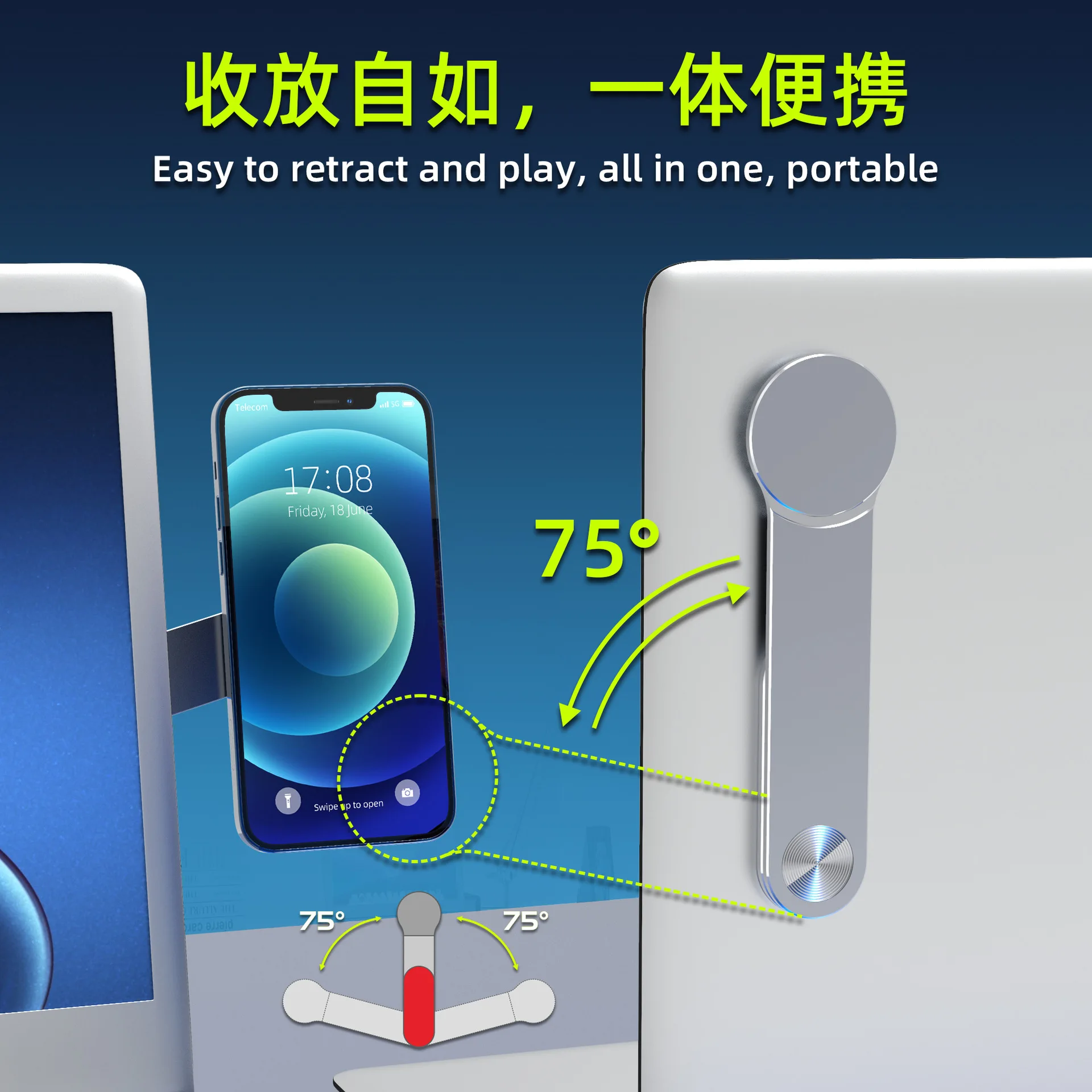 2 in 1 ��Ʈ�� ȭ�� ���� Ȧ��, ���׳�ƽ ���̽� Ȧ��, ���� ����Ʈ �º��� �� ���ĵ�, ���� ������ ���÷��� ����ũž �귡Ŷ