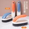 Household soft bristled laundry brush cleaning brush, shoe brush laundry brush down jacket brush shoe board brush, shoe brush 1