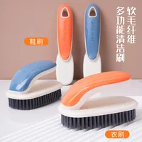 Household soft bristled laundry brush cleaning brush, shoe brush laundry brush down jacket brush shoe board brush, shoe brush 1