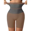 Culotte gainante taille haute sans coutures, respirante et douce pour la peau, effet push-up fessier, maintien abdominal renforcé, sculptante