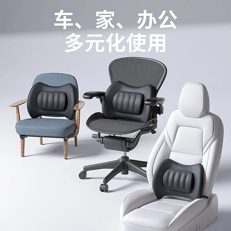 유니버설 3D 엔벨롭 차량 허리 쿠션, 바디핏 요추 지지대 헤드레스트, 피부 친화적인 통기성 쿠션 (자동차/사무실 의자용)