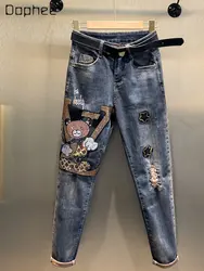 Retro Slim Jeans for Women 2022 Spring and Autumn New Embroidered High Waist Fashion Tight Rhinestone Patch Dark Skinny Pants