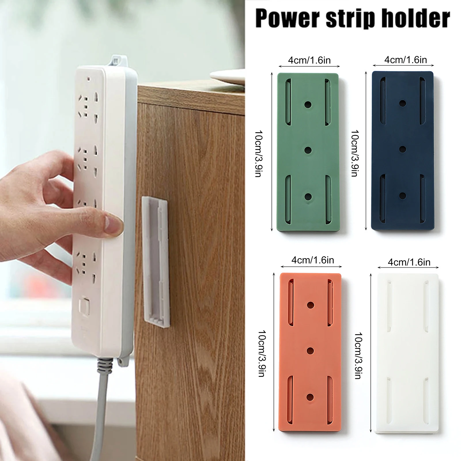 Wall Mounted Socket Holder Fixer Patch Self-Adhesive Power Socket Strip Fixator Punch-free Plug Cable Wire Organizer Rack Socket Holder