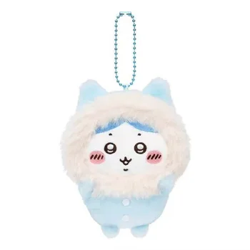 Alternative view of 10CM New Chiikawa Hachiware Usagi Fluffy Pajama Series Plush Toy