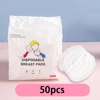 Breastfeeding Disposable Breast Nursing Pads Breathable Slim Super Absorbency Cotton Breast Pad Nurs 1