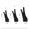Two-Finger Drawing Gloves Palm Anti-touch Anti-fouling for Tablet Digital Board Touch Screen Oil Painting Office Artist Supplies 6