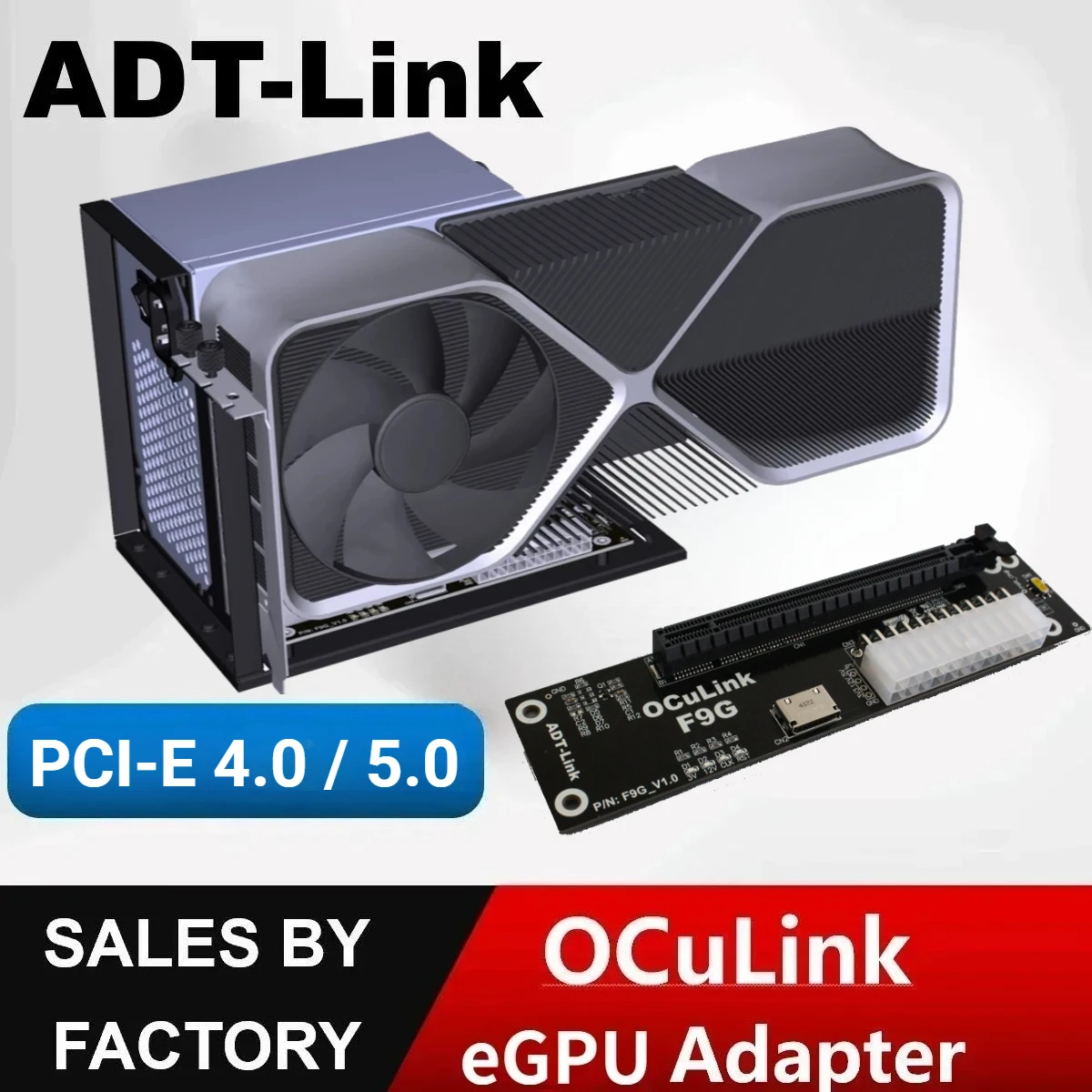 Oculink eGPUキット ADT-Link New K9G OCuLink SFF-8611 to PCIE 5.0 4.0 x16 GPU DOCK
