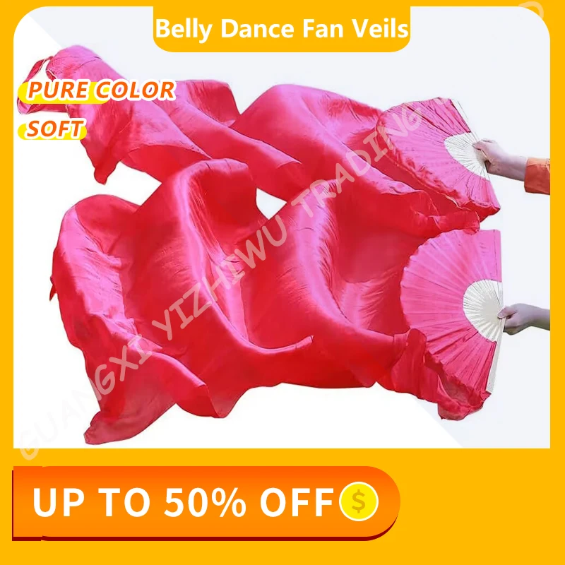 

Высококачественный китайский женский веер для танца живота из натурального шелка, веер, однотонная окрашенная вручную Фата