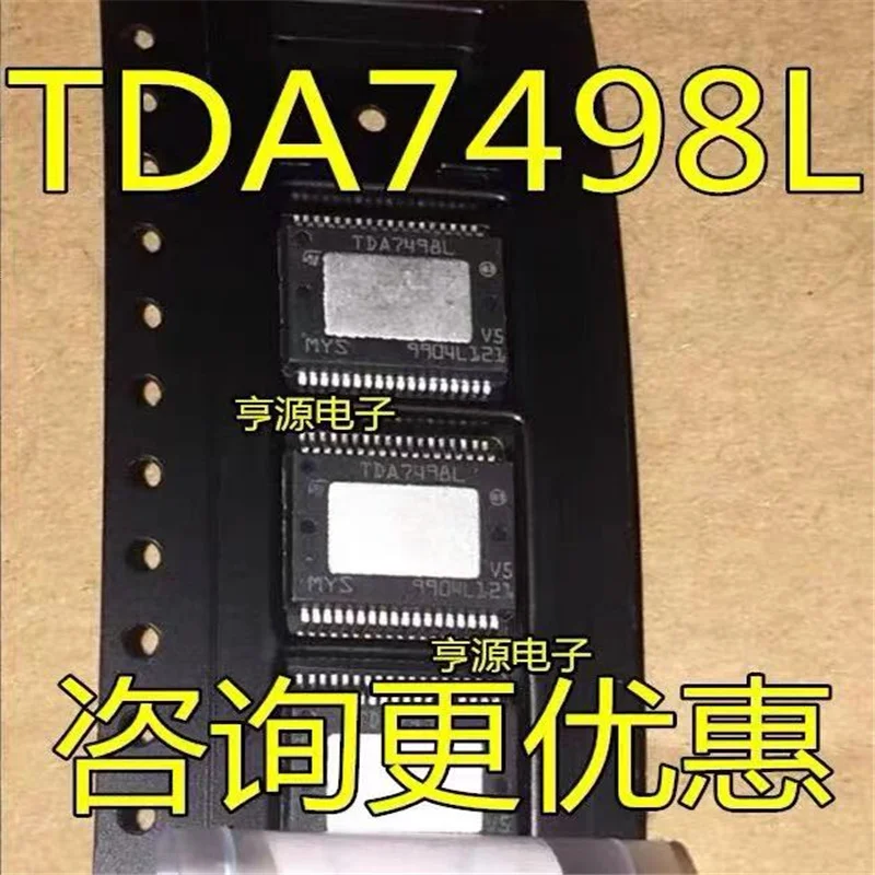 1 10PCS TDA7498 SSOP 36 TDA7498L TDA7498LTR| | - AliExpress