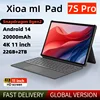 New 2025 7 Pro Tablet 4K Screen Android 14 System Dual-Mode 5G and Wi-Fi 20000mAh 22GB RAM 2TB Storage with Snapdragon 8gen2 1