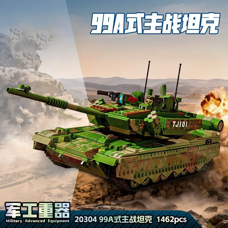 

WW2 Military Model Series Army 99a Main Battle Tank Classic Collection Model Building Block Toys Christmas Gifts
