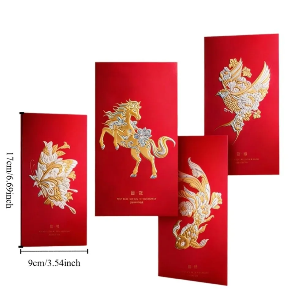 4pcs Relief Pattern 2026 Spring Festival Lucky Money Bag Laser Gloss 3D Year of The Horse Red Packet Thickened Traditional