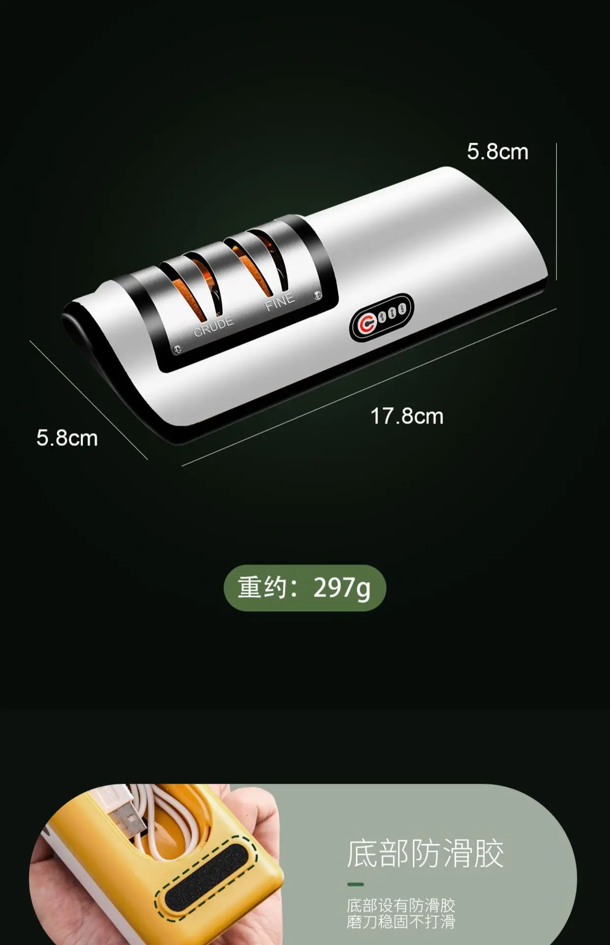 Recarregável, Facas de Cozinha, Tesoura, Home Fast Sharpening Tool
