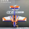 Skywing RC Wood Material Plane F3D Airplane Model Hobby 48 inch 1219mm Wingspan 30E Extra-NG F3D Aircraft 6S PNP Set No Remote 2