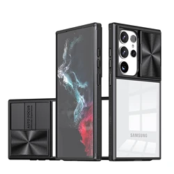 Fashion Sliding Camera Lens Phone Case - Shockproof Hard Protective Cover - Galaxy S23 Ultra (Black)