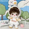 Funny Top Goose Sweater 20cm Set 20cm Baby Clothes Star Cotton Doll Replacement 1