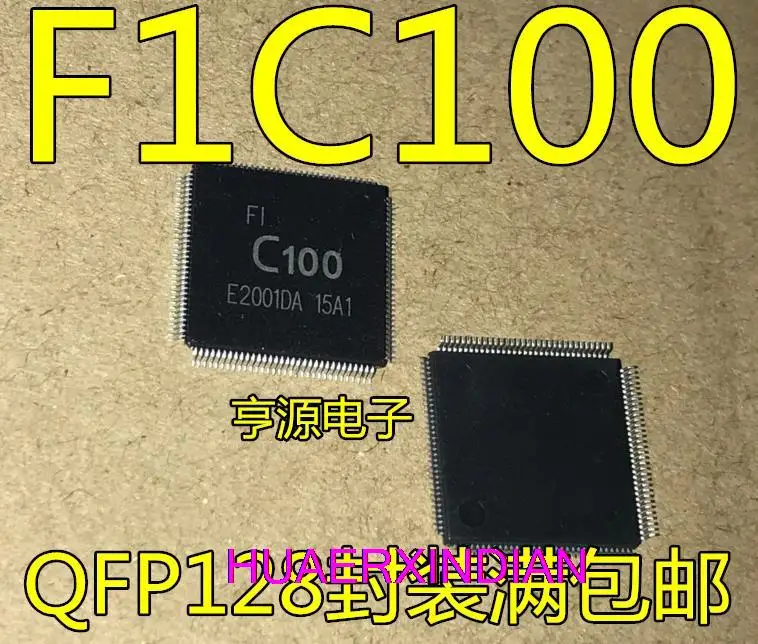 

10PCS New Original F1C100A F1C100 C100 QFP128 F1C100S F1C200S QFN88