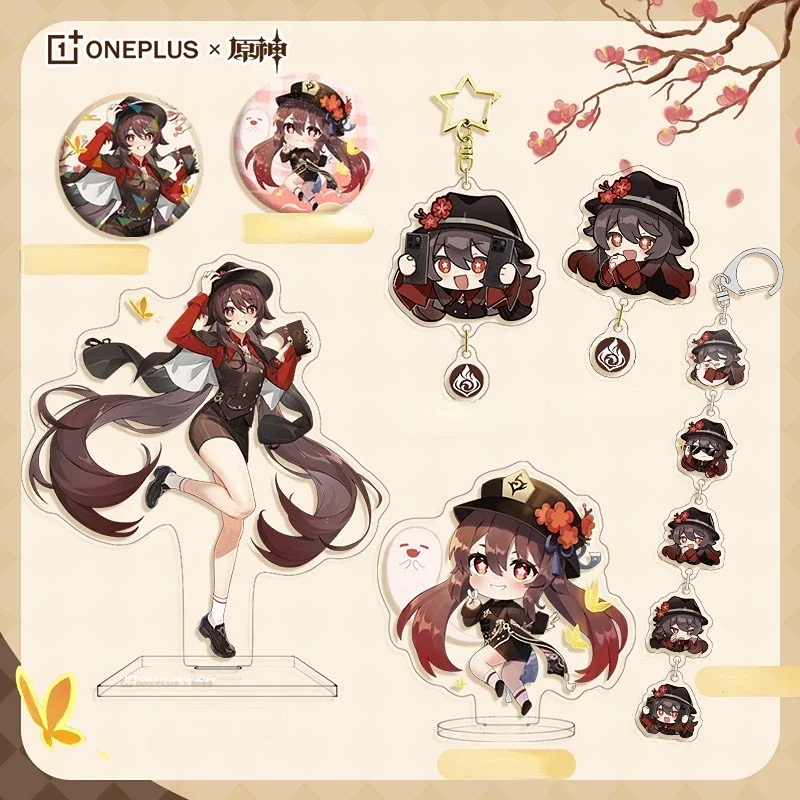 

Брелок для женщин Genshin Impact OnePlus, брелок для ключей для мужчин, ху Тао, подвеска, брелок для ключей, акриловый автомобильный брелок вечерние, косплей, подарки для девочек