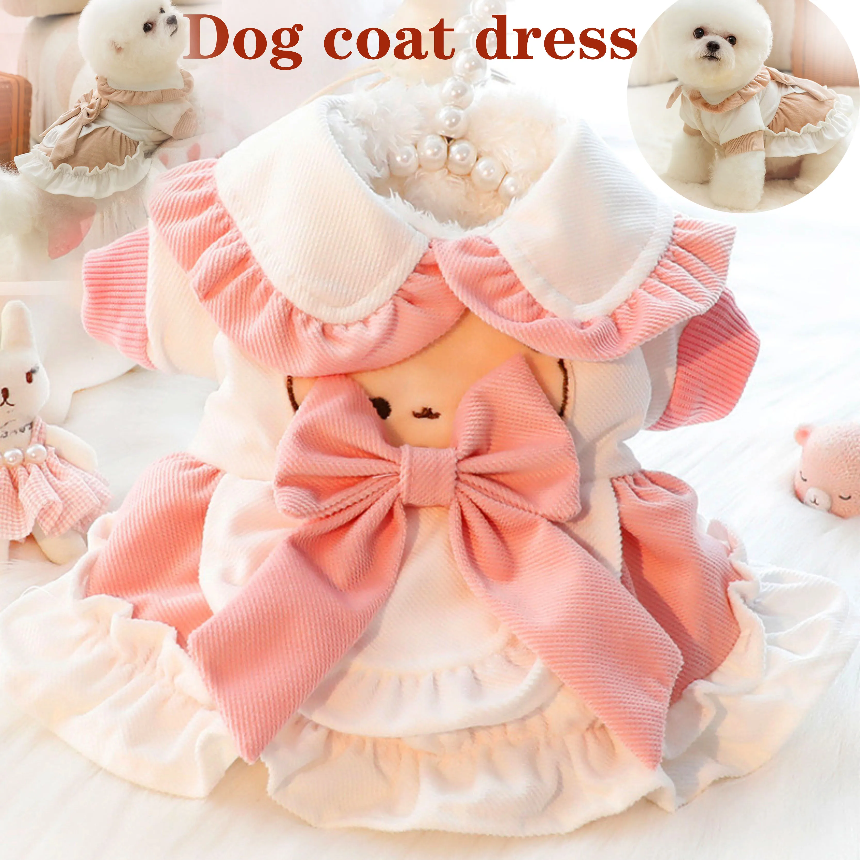 

Clothes for Dogs Small dog clothing Fashion trend High-end winter cashmere thickened warm sweater dress Pet cat and dog dress
