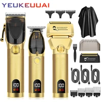 YEUKEUUAI 17 pcs Professional Men's Hair Clipper USB Rechargeable Electric Beard Trimmer Hair Clipper Set103 1